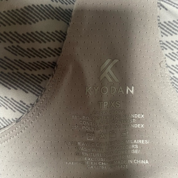 Women’s Gray Pattern Sports Bra – - Picture 6 of 6